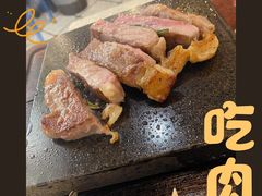 -缦云里花园餐厅