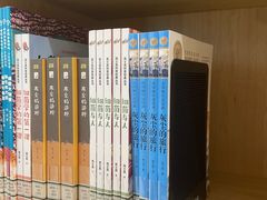 -杭州市萧山图书馆