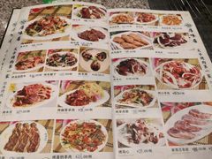 -厚味居炙子烤肉·清真(天桥南纬路店)