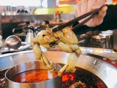 蛙腿-蛙宴·美蛙火锅基地(万象城店)