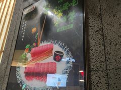 -番食园鲜食火锅(高新店)
