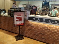 -肯德基(上海南路店)
