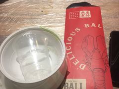 -巴厘龙虾·榜首油焖大虾(洞庭·艺术洋房店)