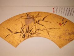 -太原市博物馆