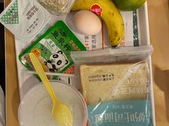 -爱康国宾体检中心(五角场万达广场分院)