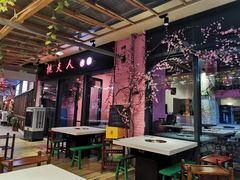 大堂-桃花沅火锅(长嘉汇江景店)