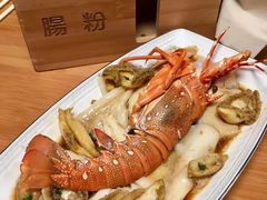 -佳瑜肠粉(总店)
