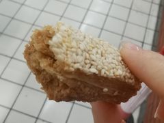 -大顺斋(牛街店)