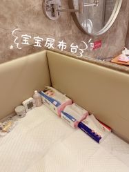 -瑞和（南京）月子会所