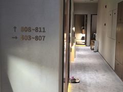 -泰合玺·精油疗愈 SPA(南京河西万达店)