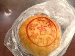 -德兴馆(广东路总店)