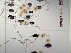 -宁波市保国寺古建筑博物馆