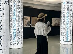 -上海K11购物艺术中心