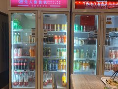 -上地宴·中关村的会客厅(清河高铁站店)
