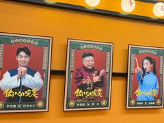 -万达广场(南宁青秀店)