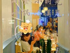 -米泰芒·东南亚料理(体育西店)