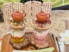 -鹊茶咖啡•新中式(深圳首店)