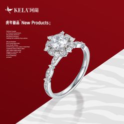 -珂兰钻石(美美2购物中心店)