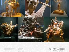 -上海观复博物馆