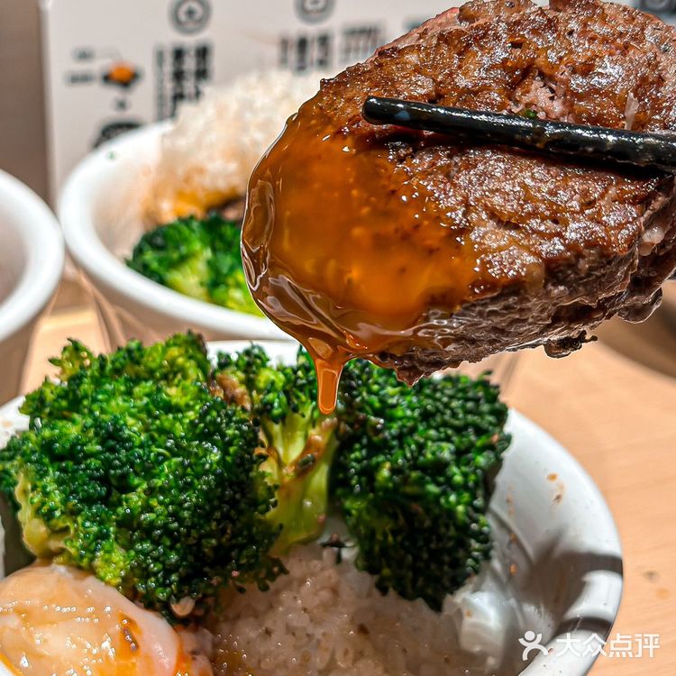 上海新店！➕了3碗米饭🍚没白来好吃！