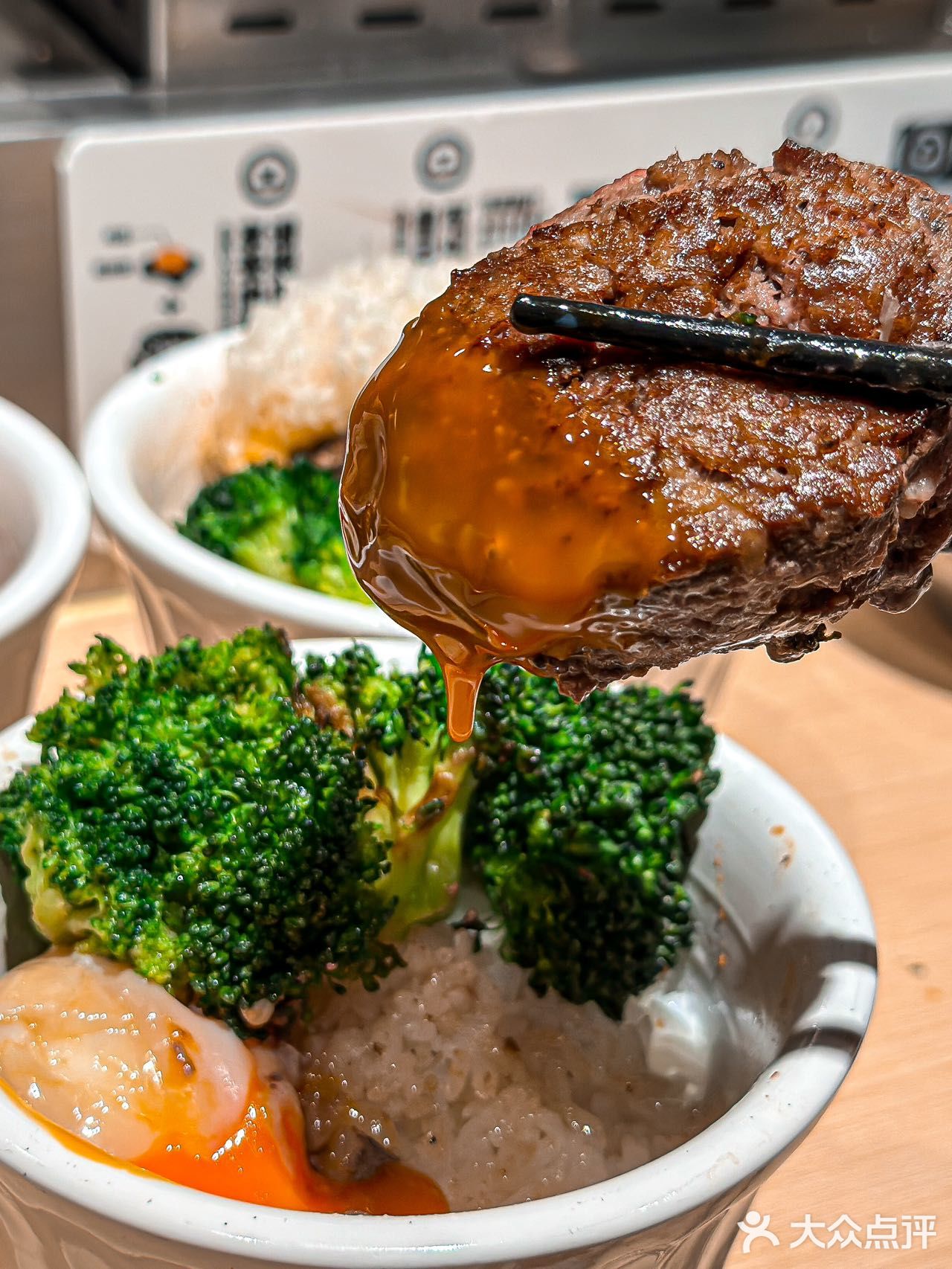 上海新店！➕了3碗米饭🍚没白来好吃！