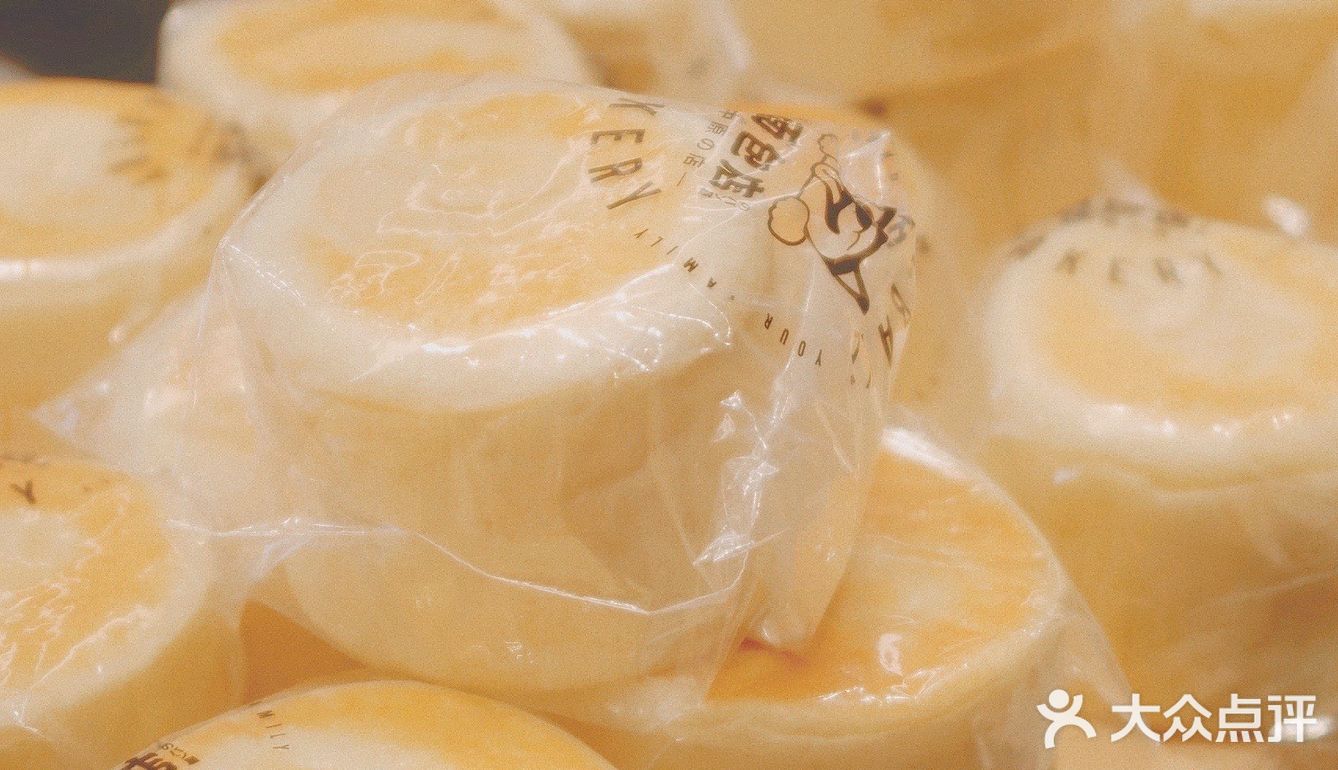 成都新店｜🥯面包和爱一样温柔🌷Hibake