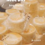 成都新店｜🥯面包和爱一样温柔🌷Hibake