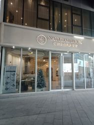-初颜品佑肌肤管理