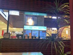 -芸山季·云南山珍菌火锅(宝能环球汇店)