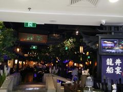 -绿茶餐厅(乐峰广场店)