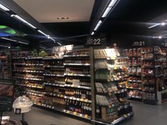-Olé精品超市(上海虹桥南丰城店)