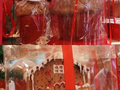 -Dough&Joe团憩(瑞虹天地月亮湾店)