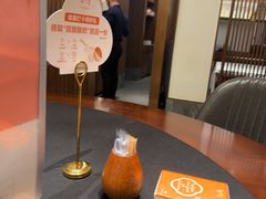 -半勺·新徽菜(银泰城店)