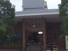 -江西科技学院