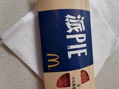 蜜桃风味派-麦当劳(四川北路店)