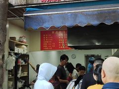 -文武王氏烧饼·无矾油条(西溪路店)