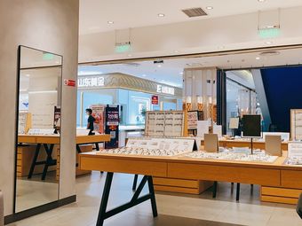 jins(枫蓝国际购物中心店)