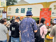 -金链花·泰国餐厅(国贸店)
