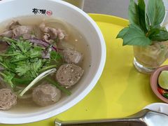 越南汤河粉-蔡澜PHO(海岸城店)