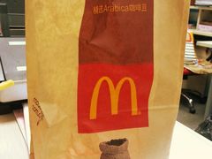 -麦当劳(百联西郊购物中心店)