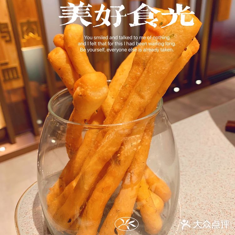 打卡京城排队王🍲巴奴毛肚火锅｜附必点菜单📜