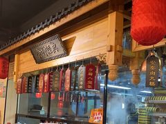 -安泰楼·佛跳墙创始人·传统闽味早茶·酒楼(三坊七巷闽菜地标店)
