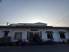 -林家饭店(新林公路店)