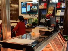 -玉华台饭庄(裕中西里小区店)