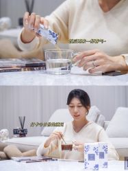 -广禾堂月子餐(国妇婴店)