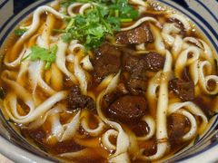 -老九圆山西面馆(CBD店)