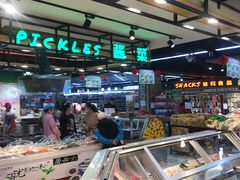 -世纪家家福生活广场(和义店)