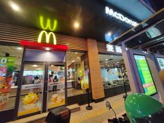 -麦当劳(番禺信联大厦店)