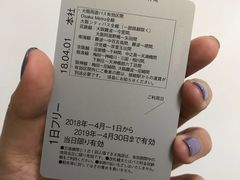 -关西机场 JR ticket office(Kansai Airport)