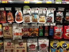 -超市发超市(学院路店)